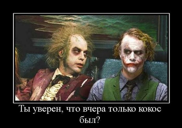  ,     ? 