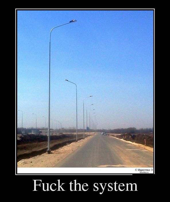 Fuck the system 