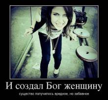    ,   ,  