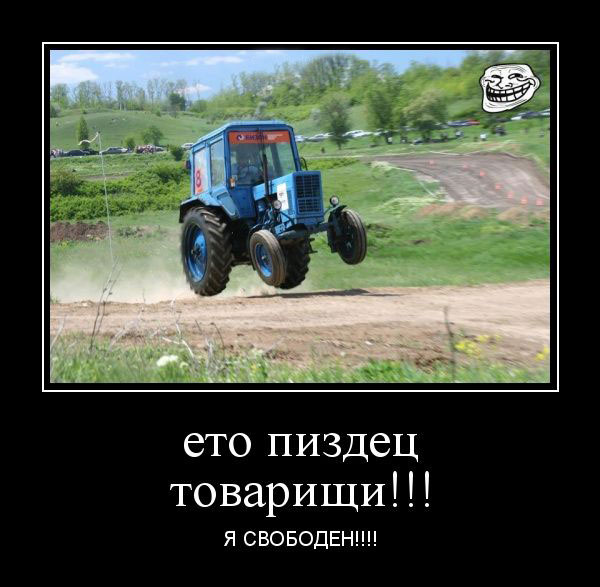  ... !!!  !!!! 