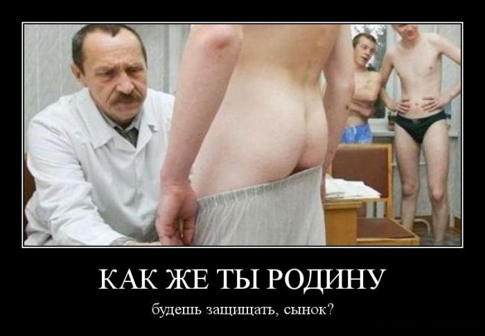      , ? 