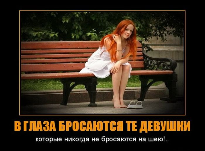     ,      !.. 