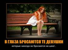     ,      !.. 