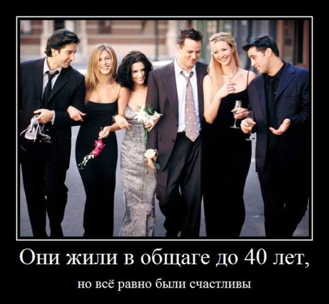      40 ,      