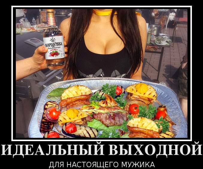 Идея которая принесет миллионы