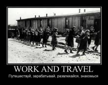 Work and travel. , , , 