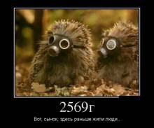 2569 . , ,    .. 