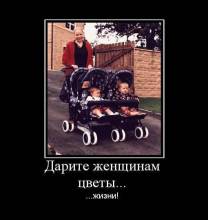   ... ! 