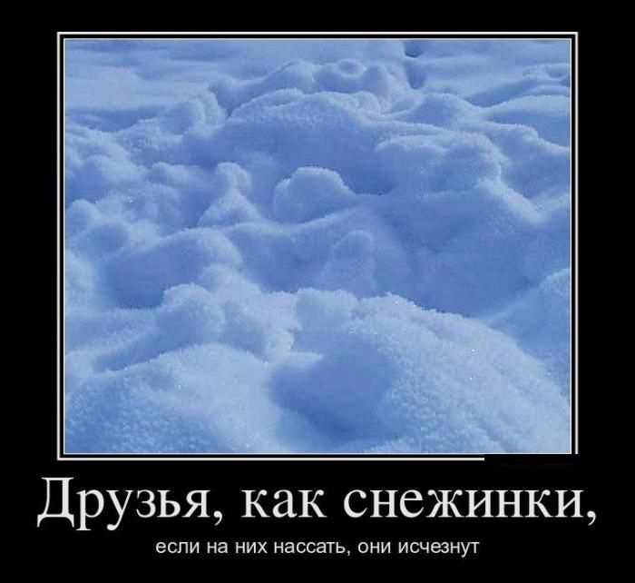 ,  ,    ,   