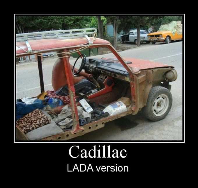 Cadillac. LADA version 