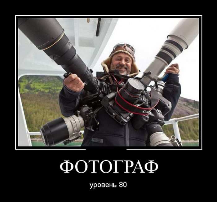 .  80 