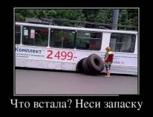  ?  