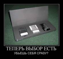   .   ? 