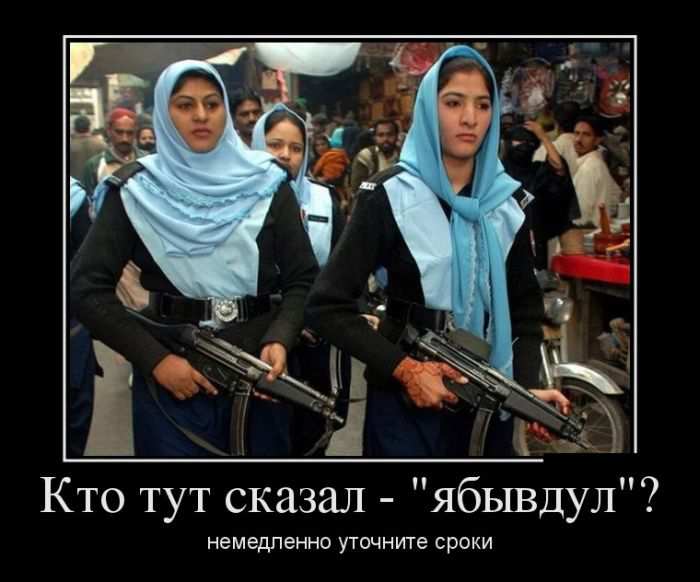 Кто тут сказал — «ябывдул»? Немедленно уточните сроки 