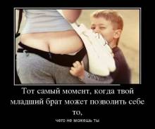   ,        ,     