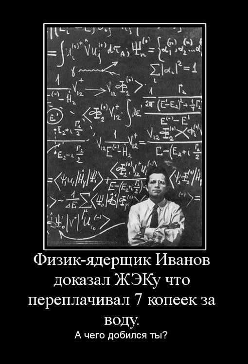 -      7   .    ? 