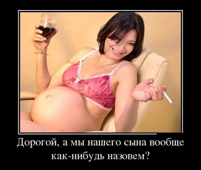 ,      - ? 