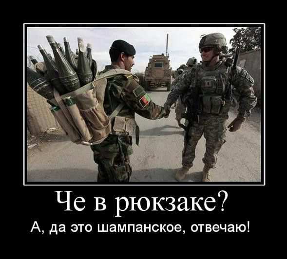   ? ,   , ! 