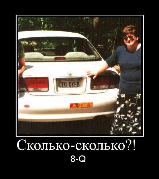 -?! 8-Q