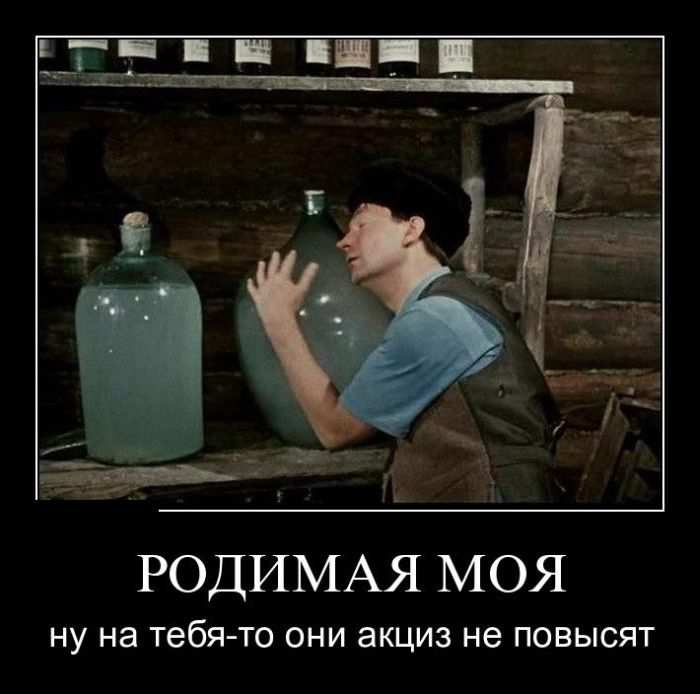  .   -    