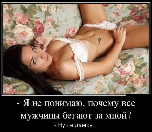    ,      ?    ... 