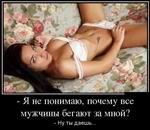    ,      ?    ... 