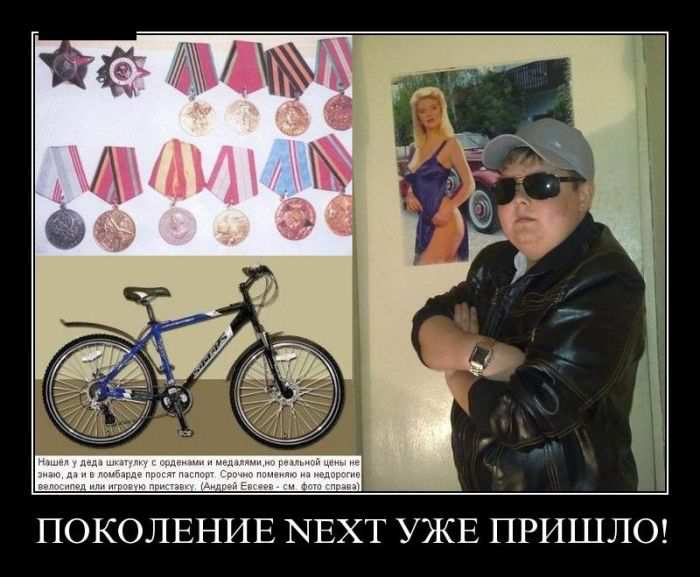  next  ! 