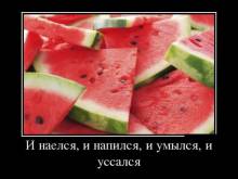  ,  ,  ,  