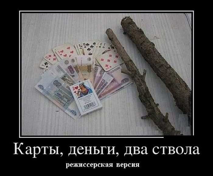 , ,  .   