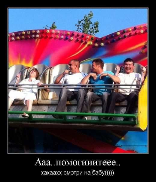 .. ..    ))))) 