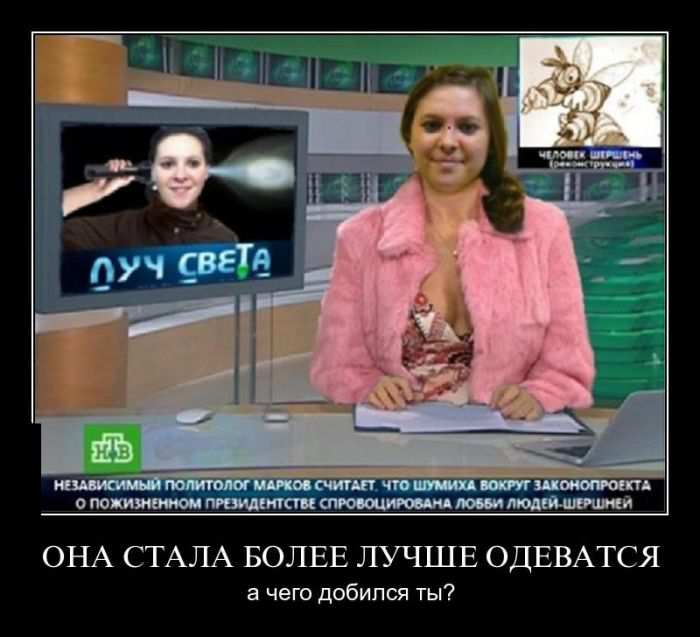     ,    ? 