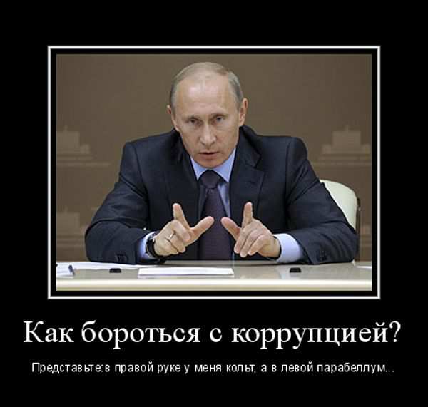    ? :     ,    ... 
