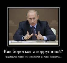    ? :     ,    ... 