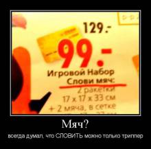 ?  ,     