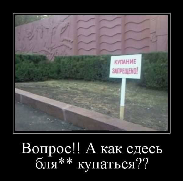 !!    ** ?? 