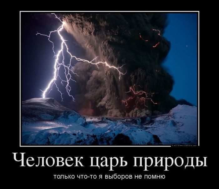   ,  -     