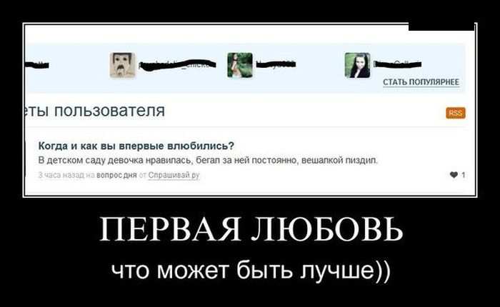  ,    )) 