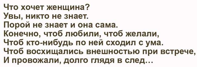  ? ,   . 