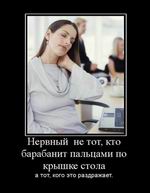  ,      ,  ,    