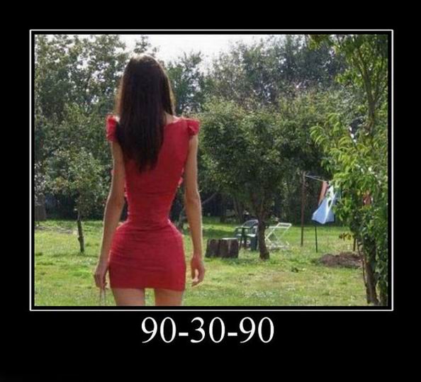 90-30-90 