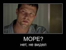 ? ,  