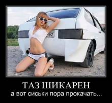  ,     ... 