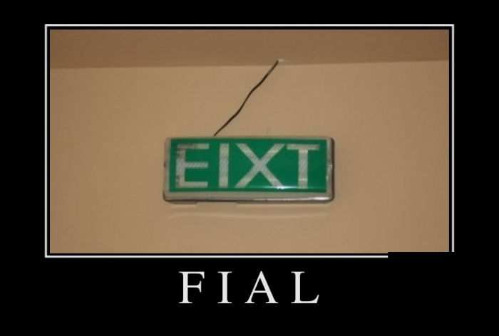 Fial 