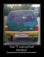  75   !   -. 