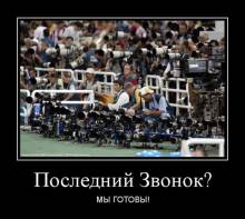  ?  !
