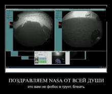  nasa   .      ,  