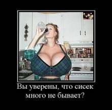  ,     ?