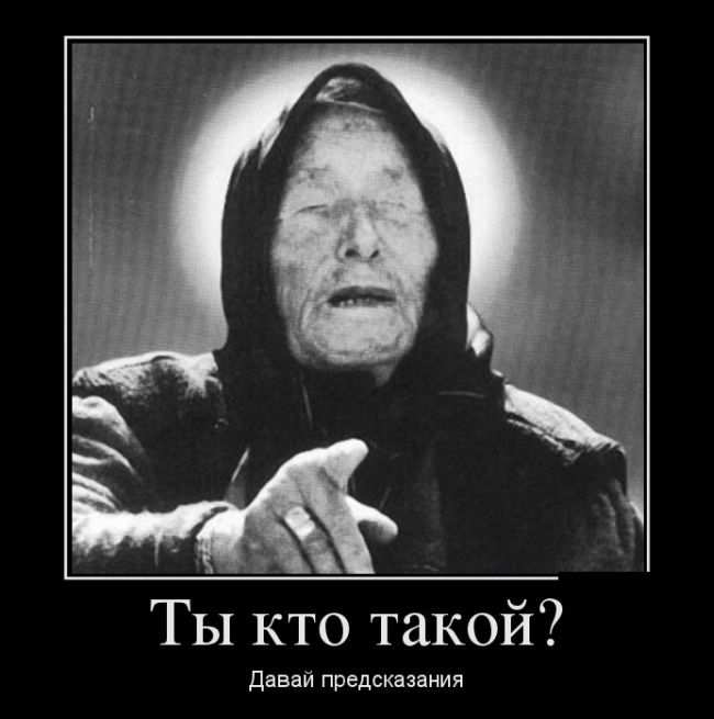   ?   