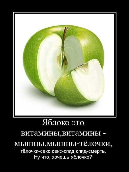   ,  , -, -, -, -.  ,  ? 