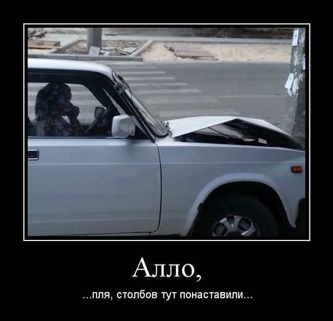 , ...,   ... 